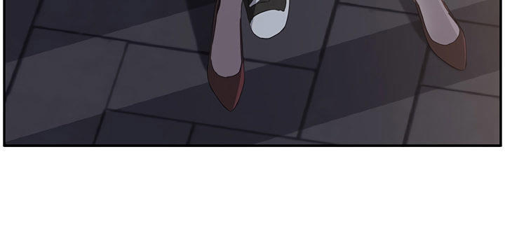 This Doesn't Feel Like Me Chapter 27 - 57