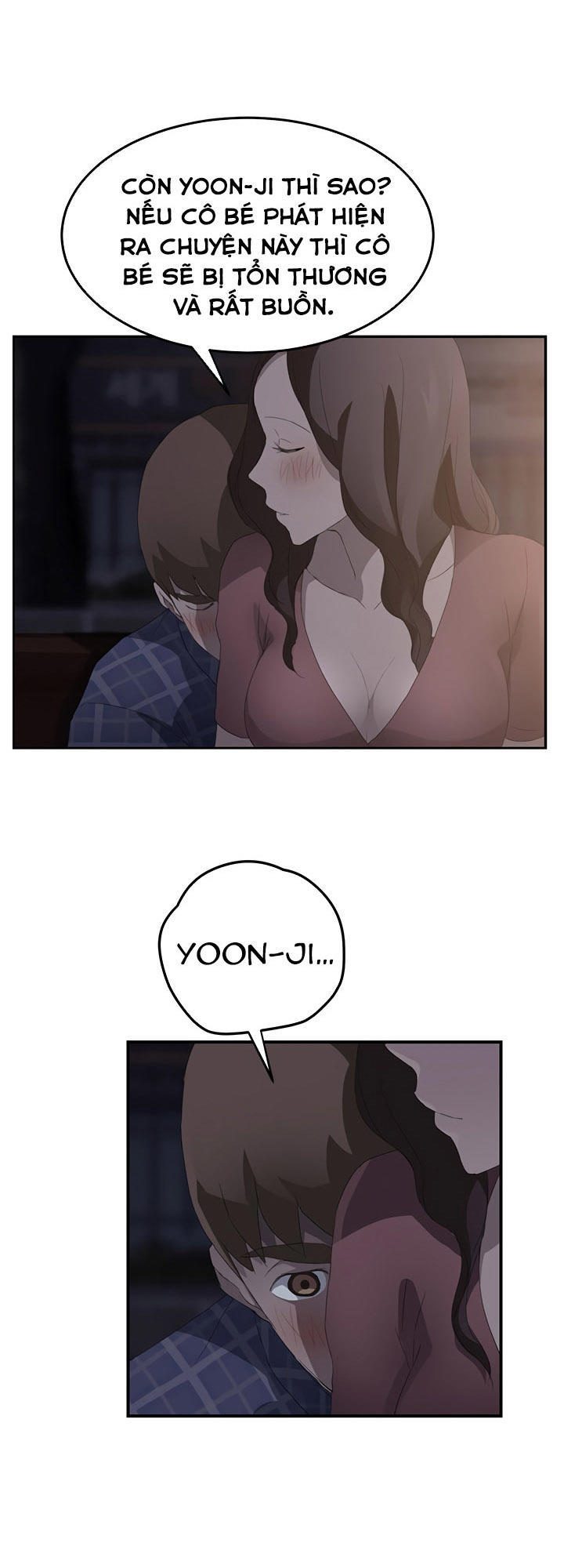 This Doesn't Feel Like Me Chapter 27 - 66