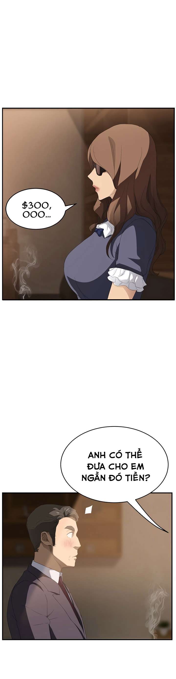 This Doesn't Feel Like Me Chapter 28 - 13