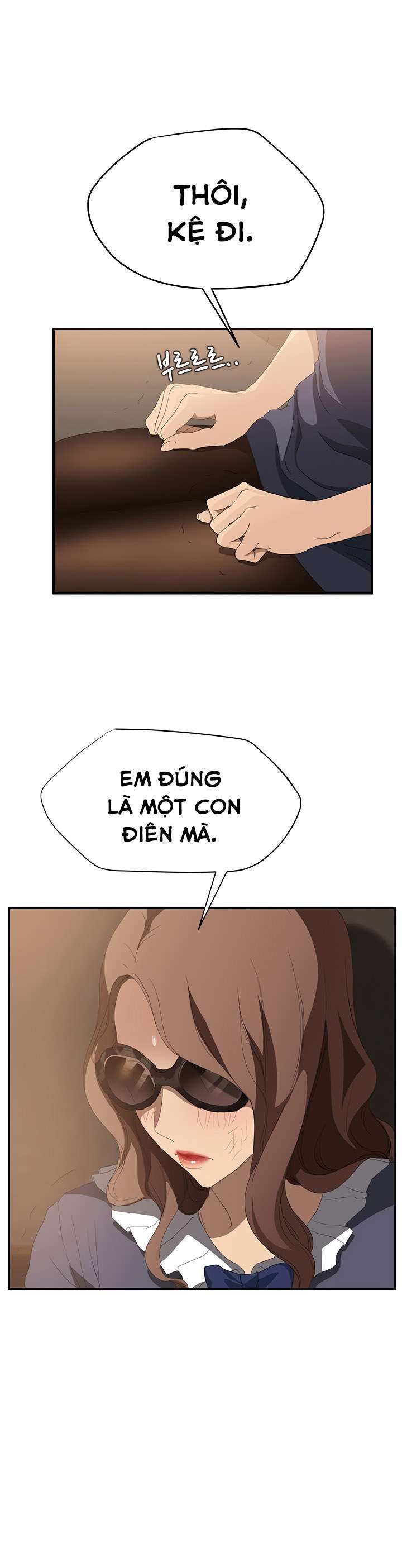 This Doesn't Feel Like Me Chapter 28 - 16