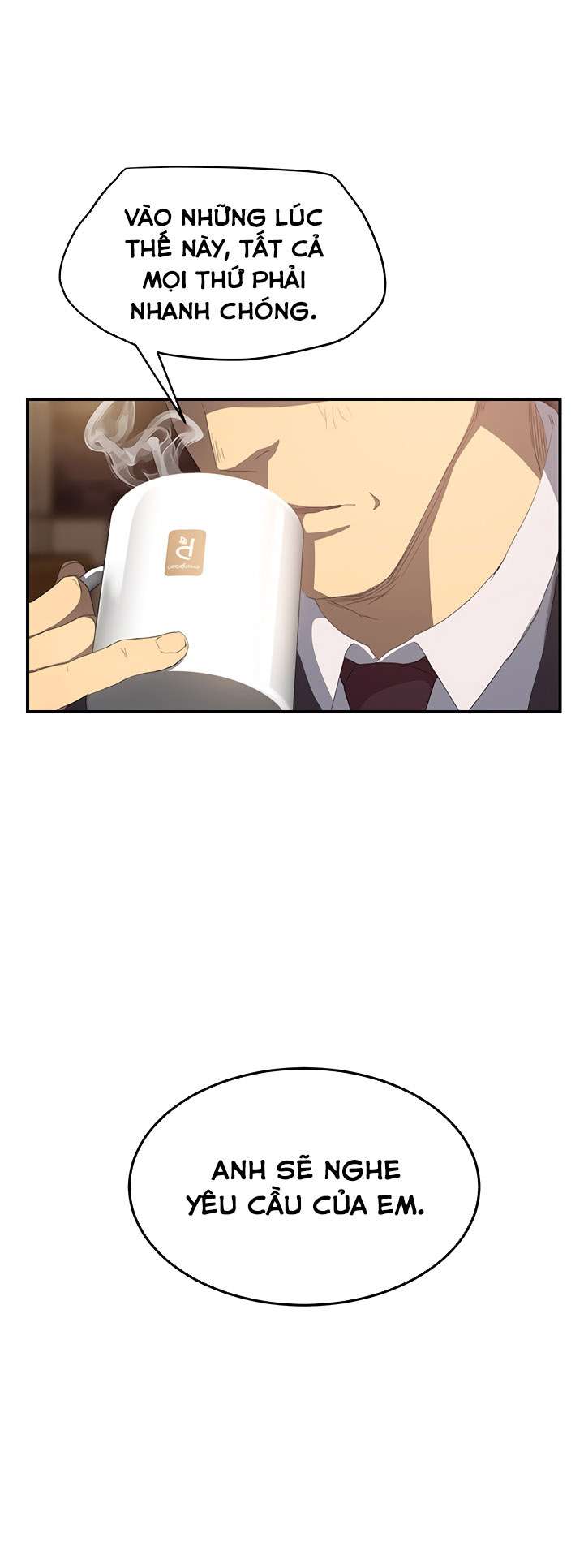 This Doesn't Feel Like Me Chapter 28 - 18