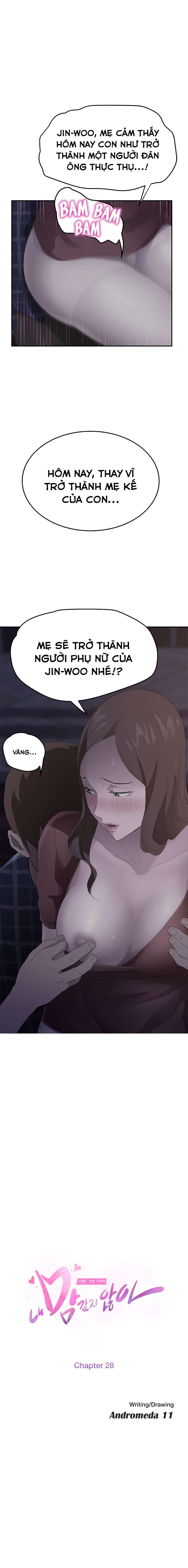 This Doesn't Feel Like Me Chapter 28 - 3