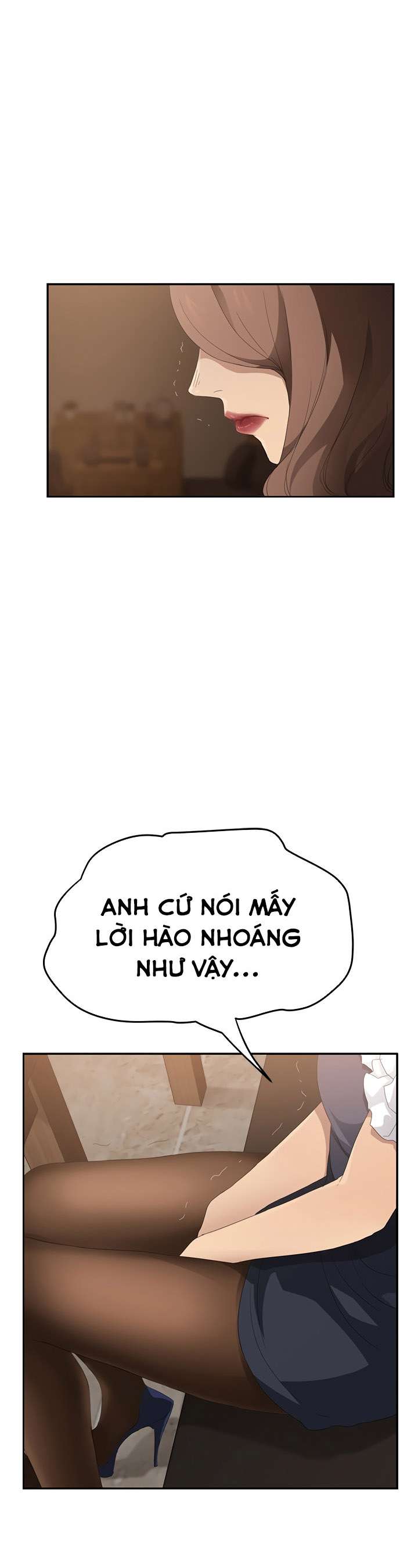 This Doesn't Feel Like Me Chapter 28 - 21