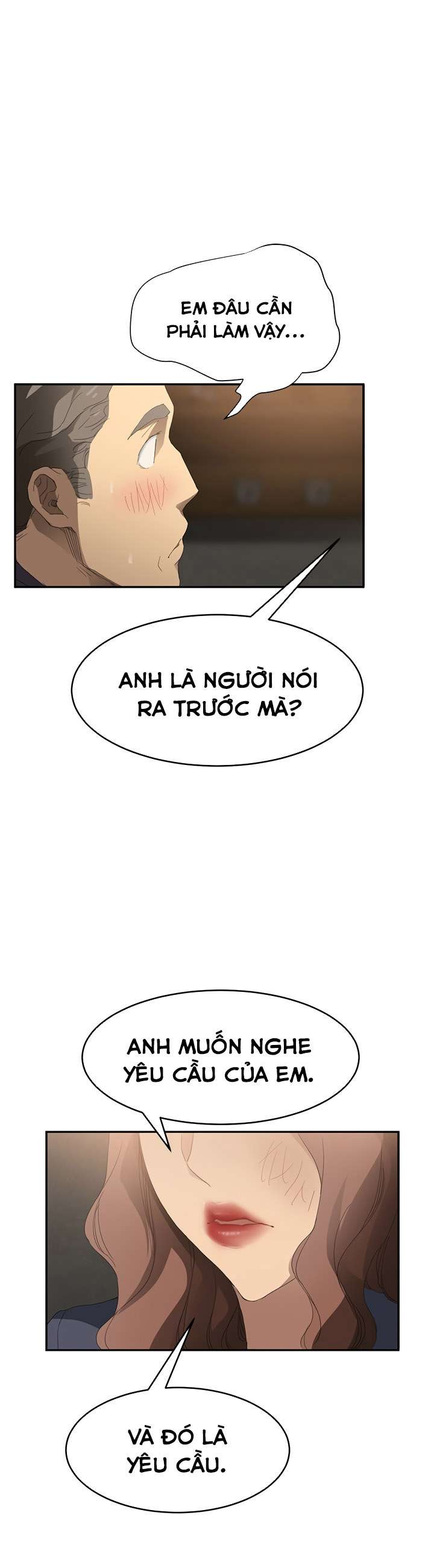 This Doesn't Feel Like Me Chapter 28 - 23