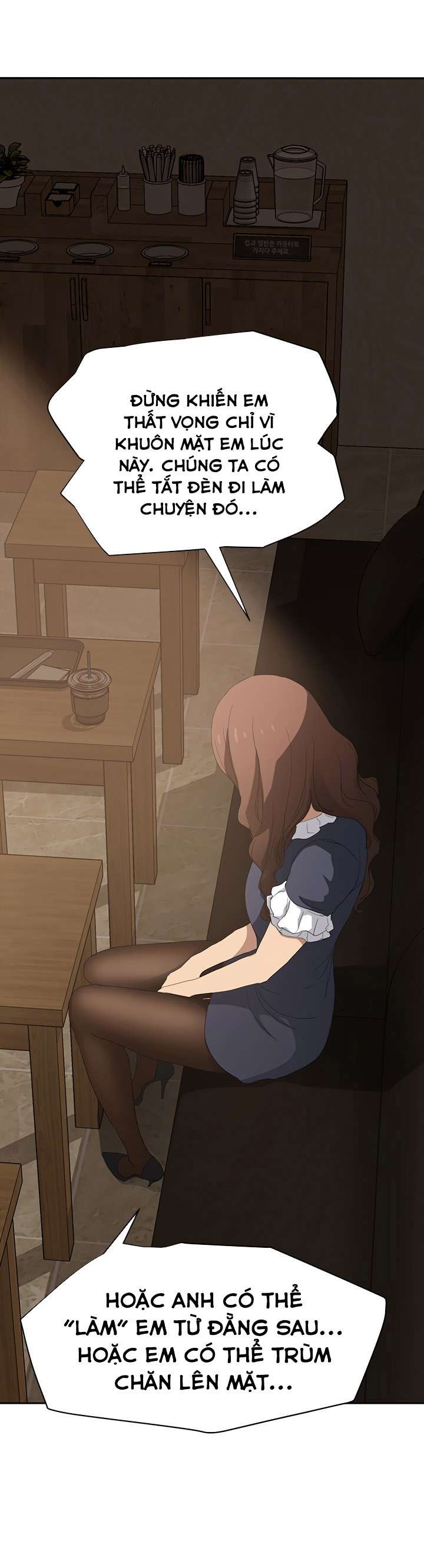 This Doesn't Feel Like Me Chapter 28 - 24