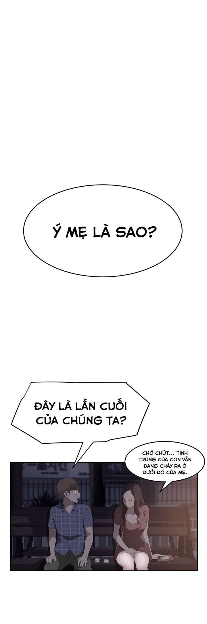 This Doesn't Feel Like Me Chapter 28 - 27