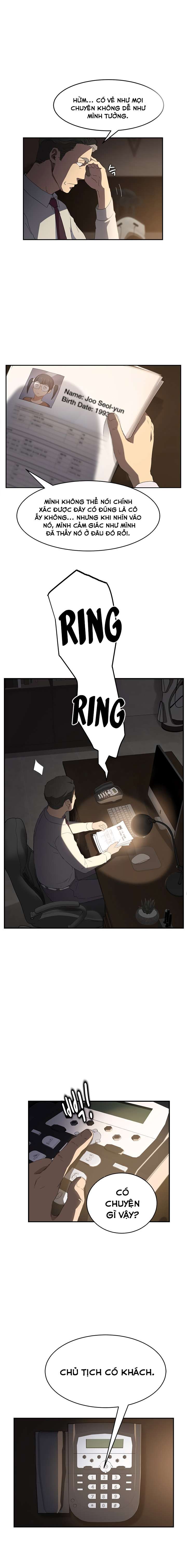 This Doesn't Feel Like Me Chapter 28 - 4