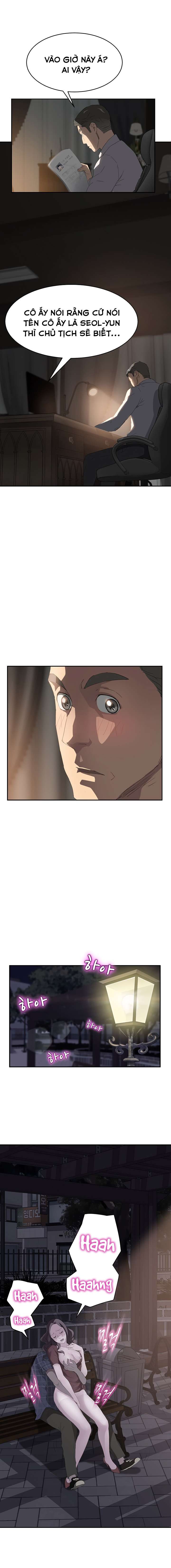 This Doesn't Feel Like Me Chapter 28 - 5