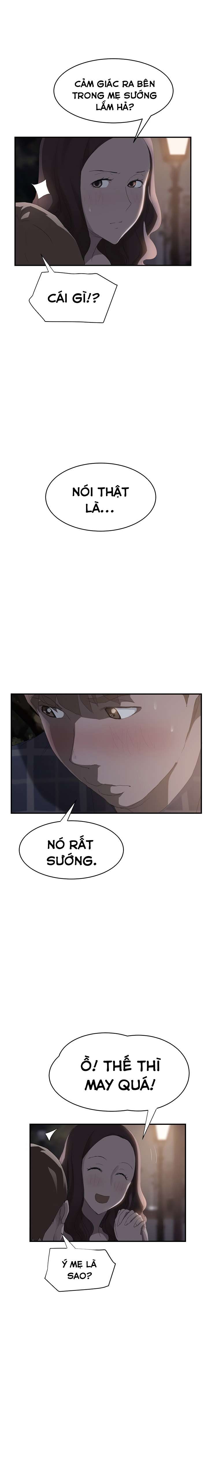 This Doesn't Feel Like Me Chapter 28 - 10