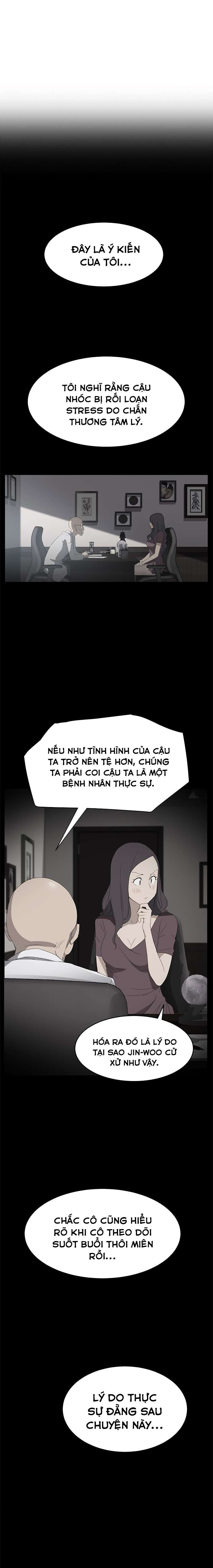 This Doesn't Feel Like Me Chapter 29 - 14