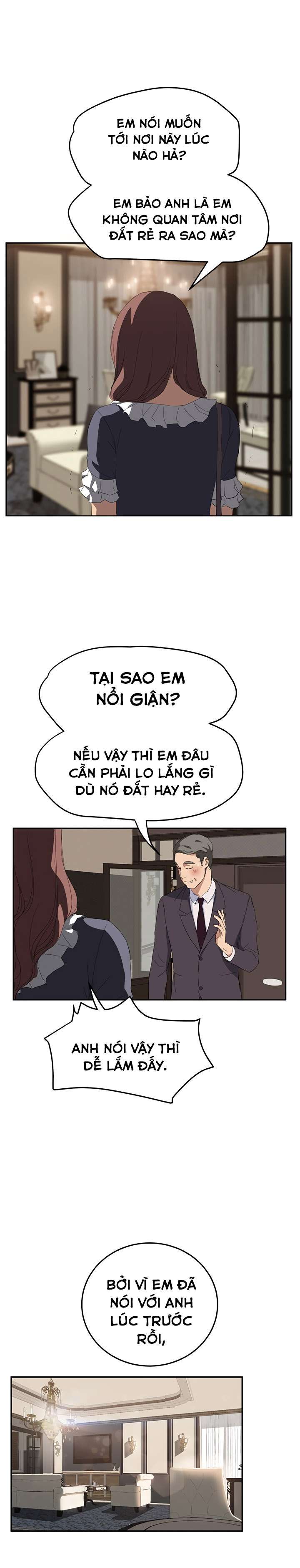 This Doesn't Feel Like Me Chapter 29 - 20