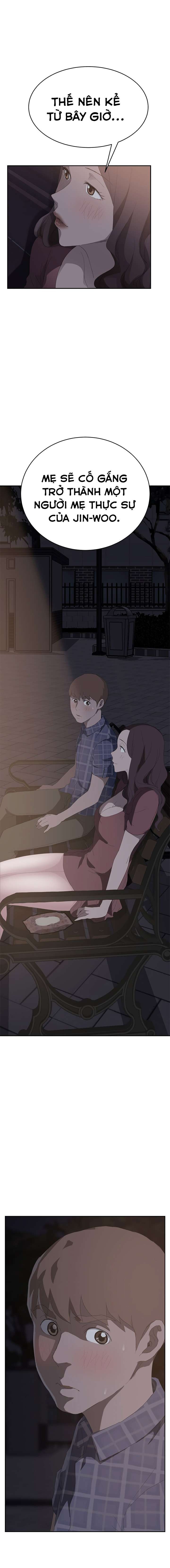 This Doesn't Feel Like Me Chapter 29 - 3