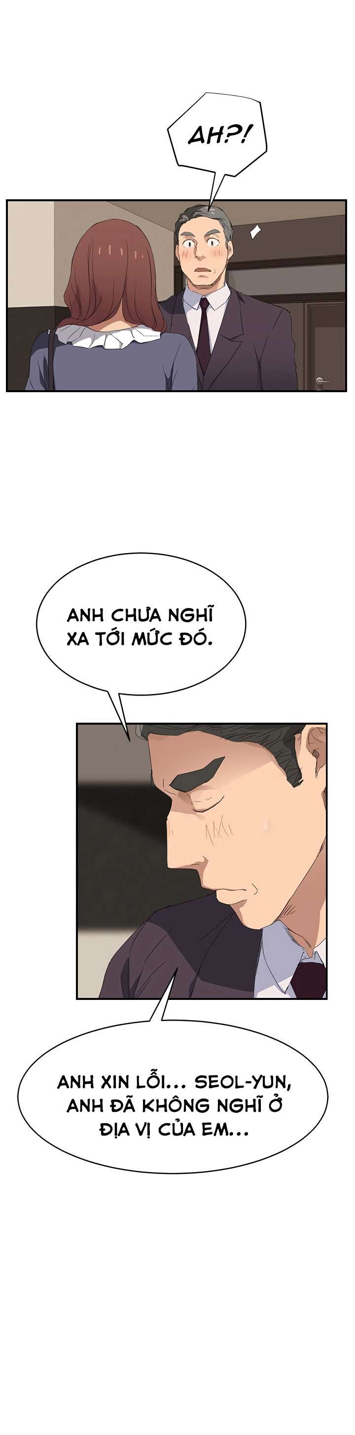 This Doesn't Feel Like Me Chapter 29 - 28