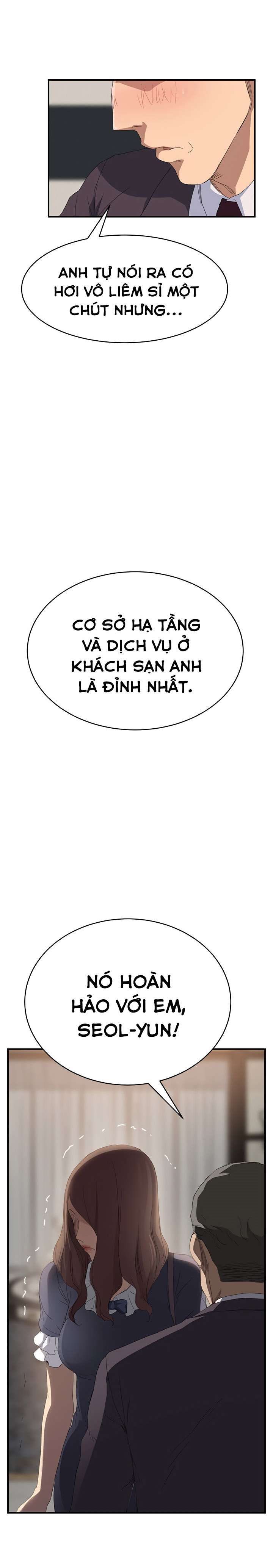 This Doesn't Feel Like Me Chapter 29 - 30