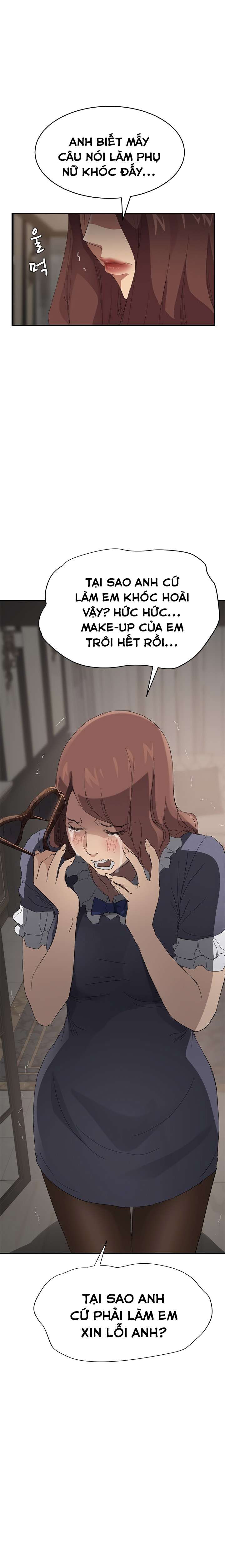 This Doesn't Feel Like Me Chapter 29 - 31