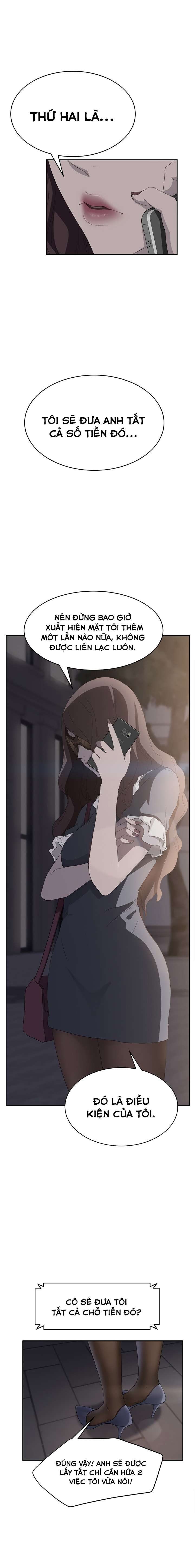 This Doesn't Feel Like Me Chapter 29 - 6