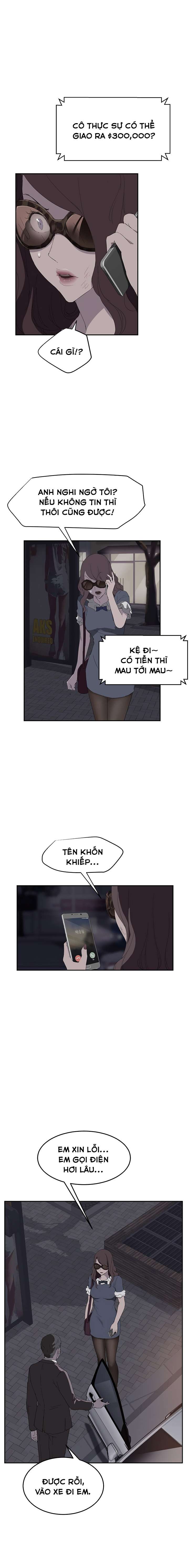 This Doesn't Feel Like Me Chapter 29 - 7