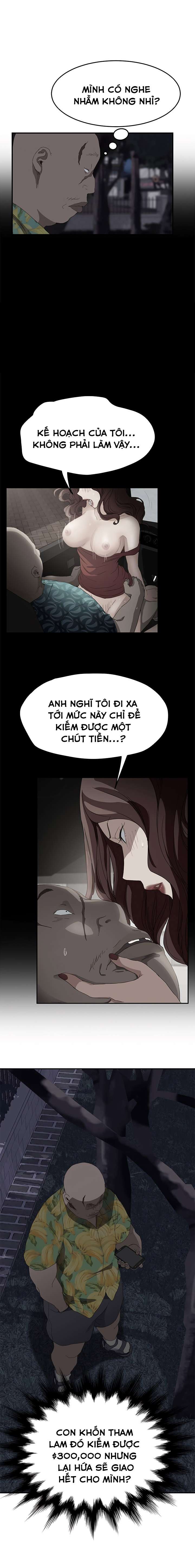 This Doesn't Feel Like Me Chapter 29 - 9