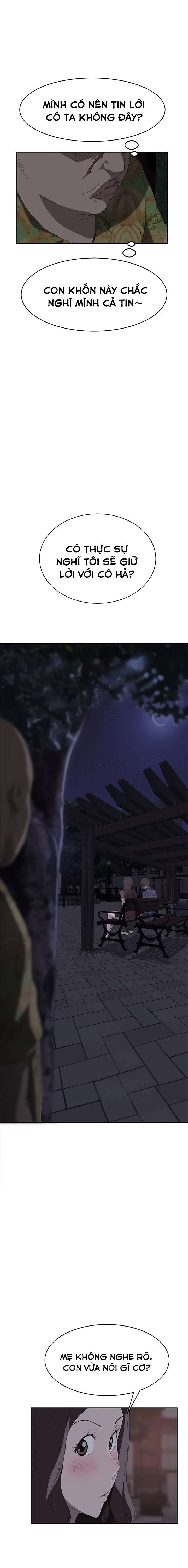 This Doesn't Feel Like Me Chapter 29 - 10