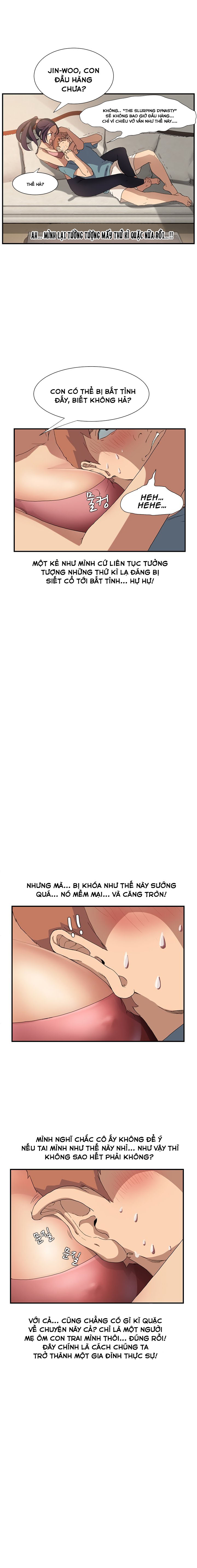 This Doesn't Feel Like Me Chapter 3 - 16