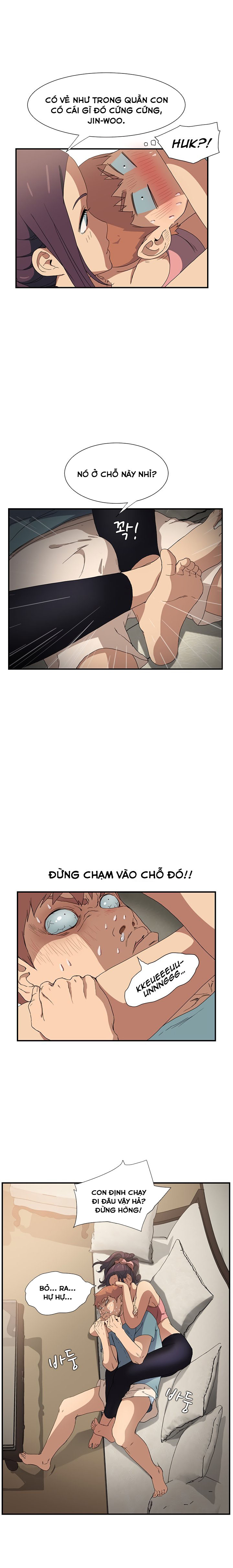 This Doesn't Feel Like Me Chapter 3 - 17