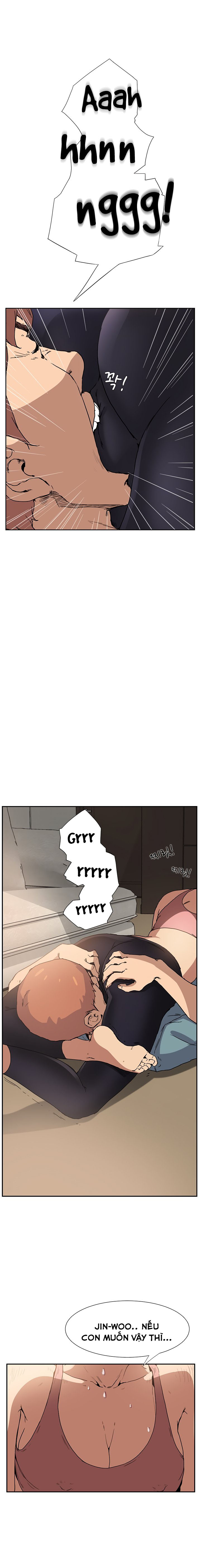 This Doesn't Feel Like Me Chapter 3 - 26