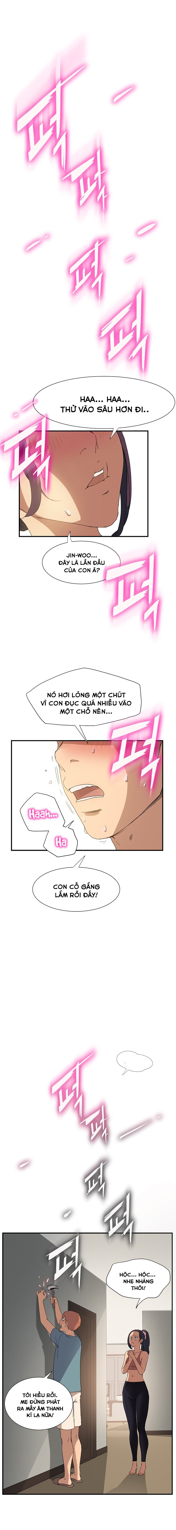 This Doesn't Feel Like Me Chapter 3 - 6