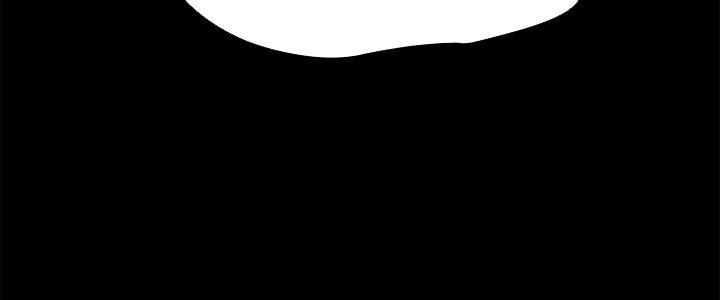 This Doesn't Feel Like Me Chapter 30 - 13