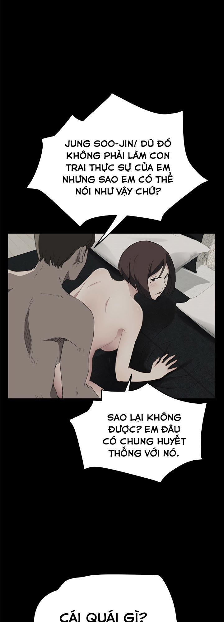 This Doesn't Feel Like Me Chapter 30 - 14