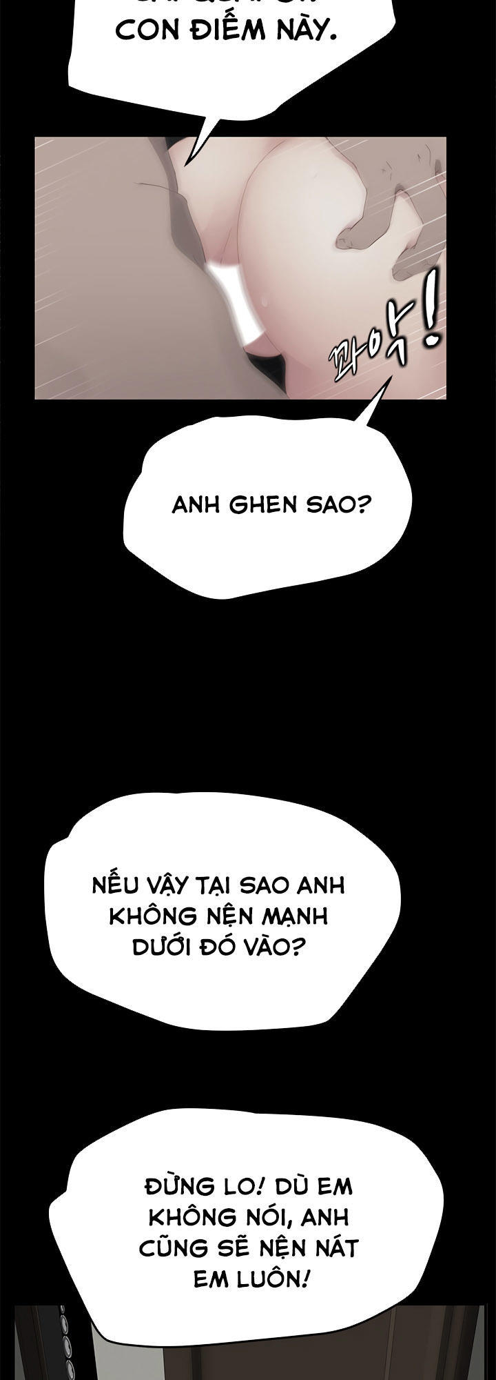 This Doesn't Feel Like Me Chapter 30 - 15