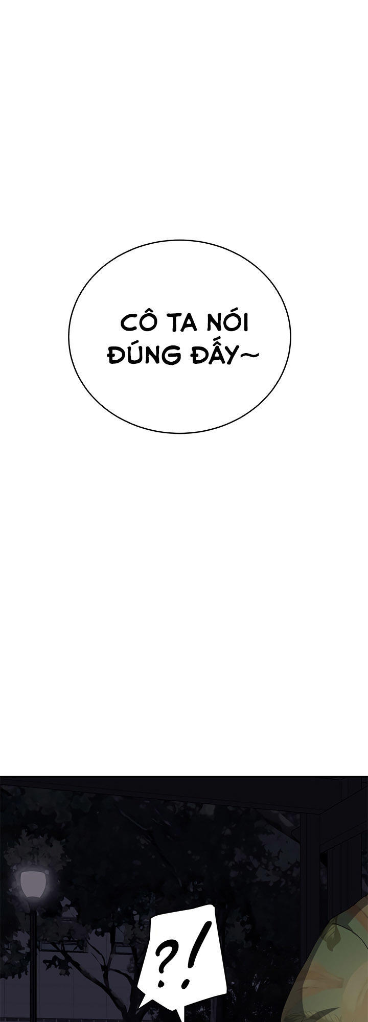 This Doesn't Feel Like Me Chapter 30 - 20