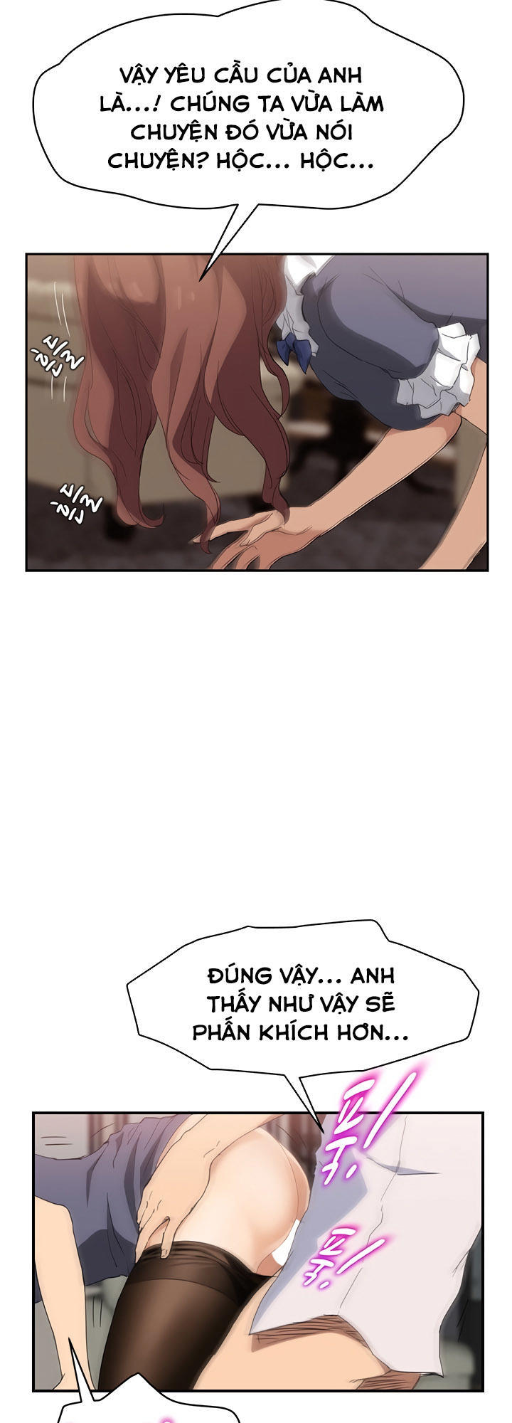 This Doesn't Feel Like Me Chapter 30 - 25