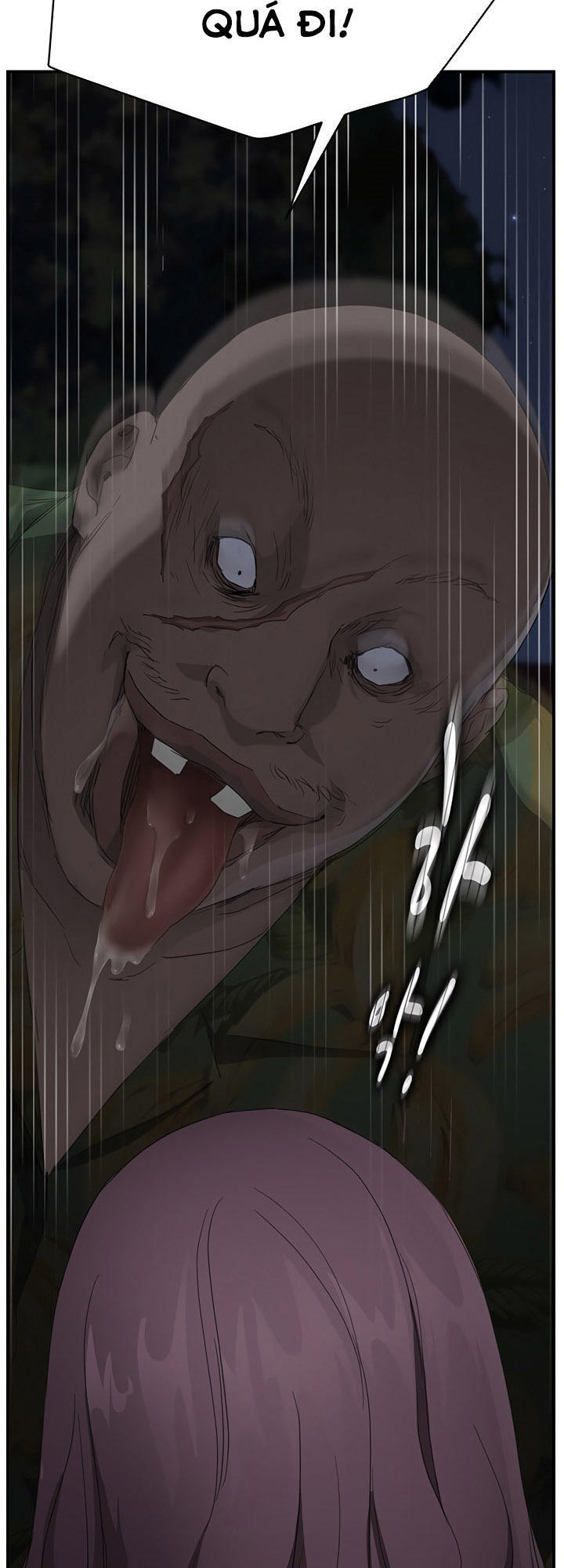 This Doesn't Feel Like Me Chapter 30 - 47