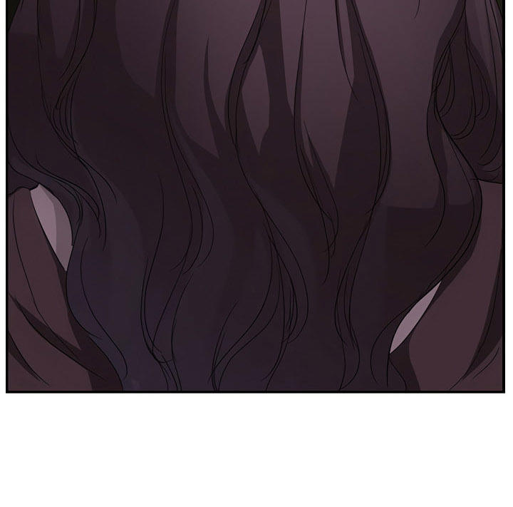 This Doesn't Feel Like Me Chapter 30 - 48