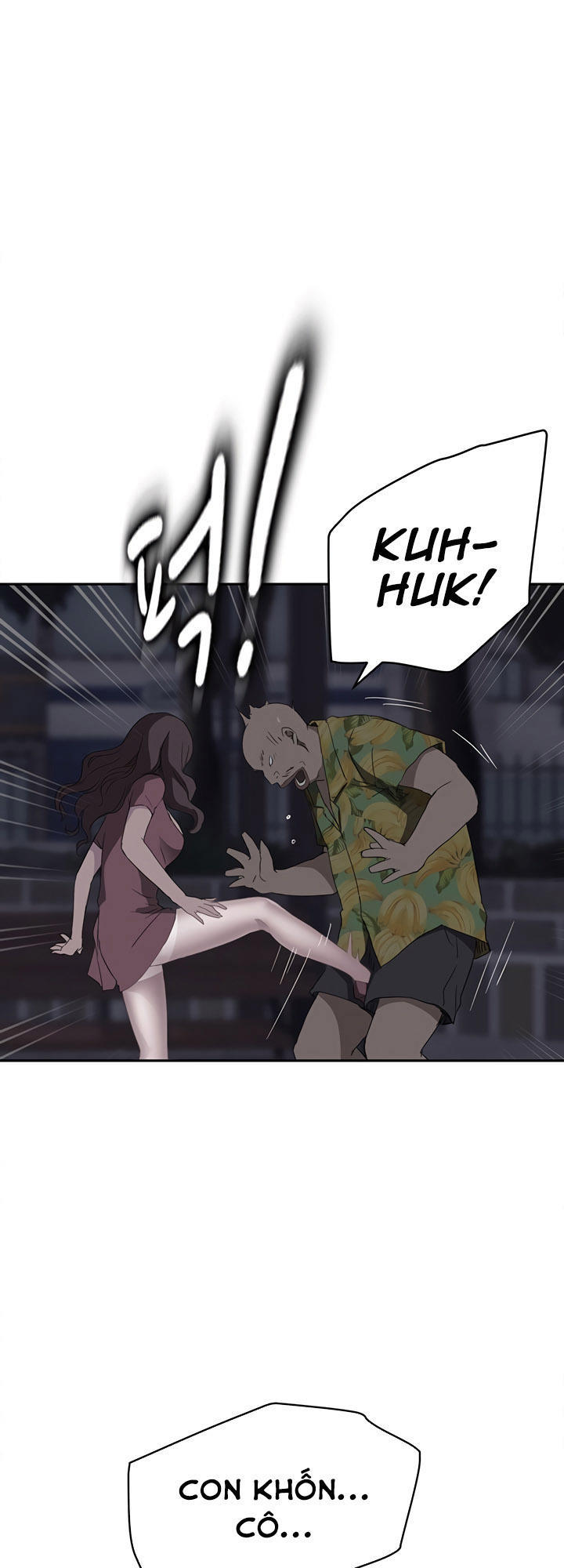 This Doesn't Feel Like Me Chapter 30 - 49