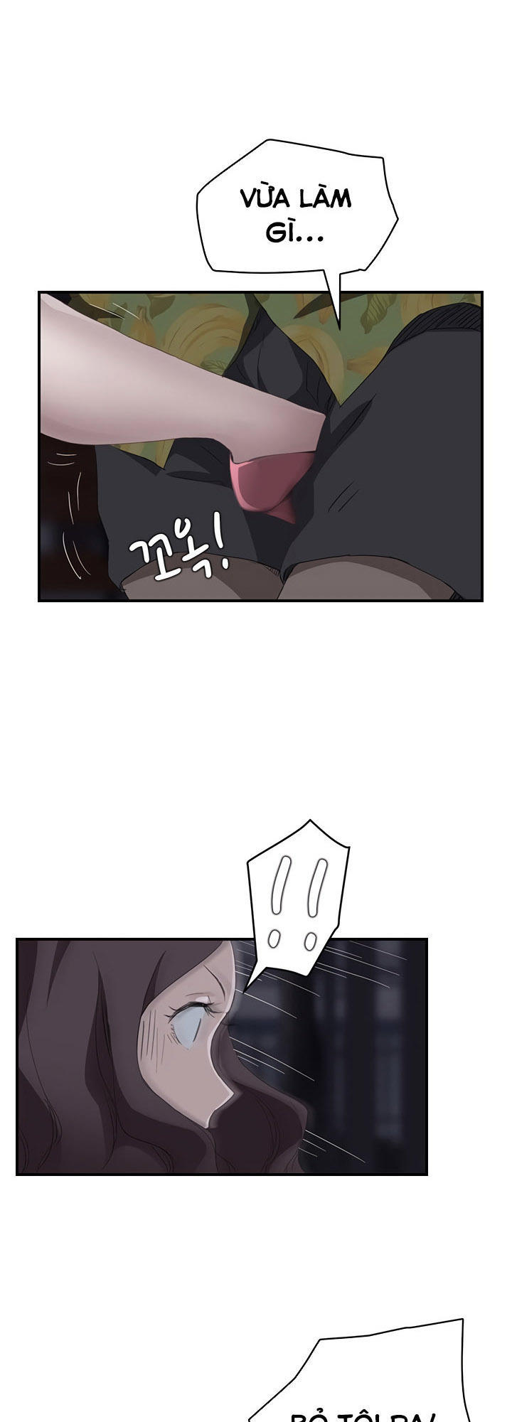 This Doesn't Feel Like Me Chapter 30 - 51