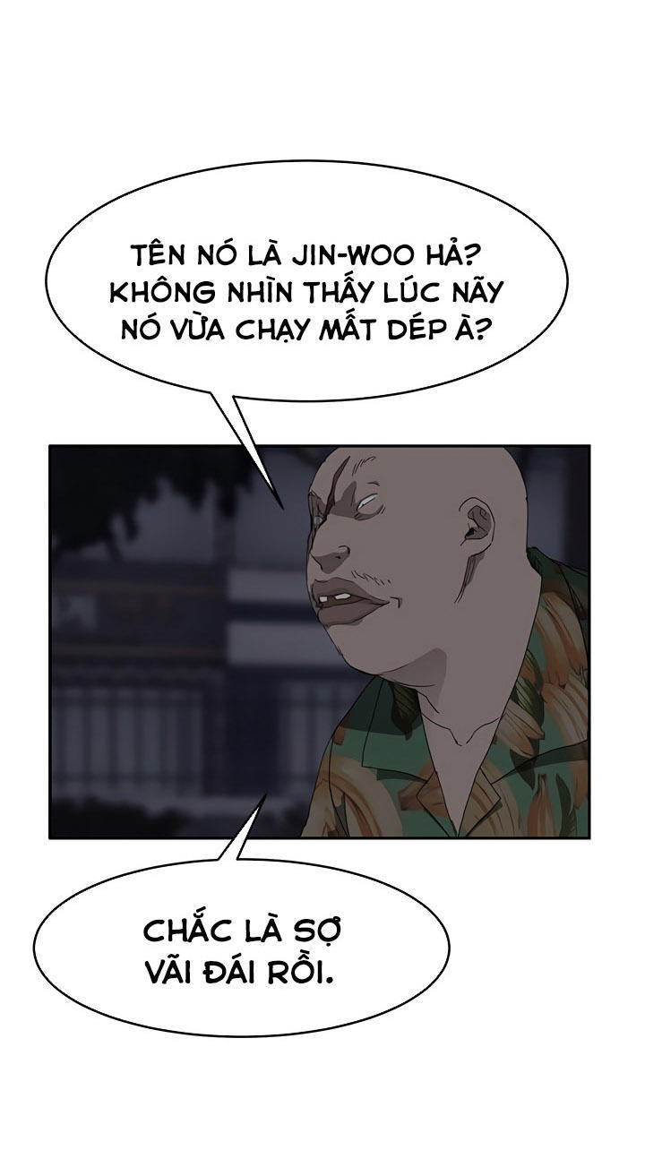 This Doesn't Feel Like Me Chapter 30 - 56