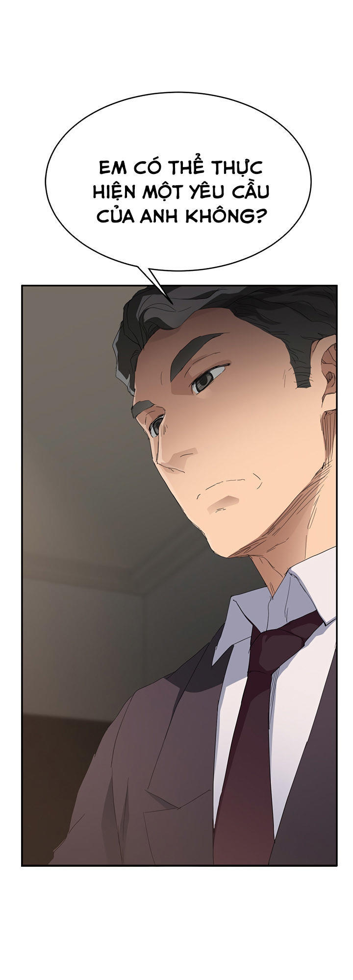 This Doesn't Feel Like Me Chapter 30 - 7