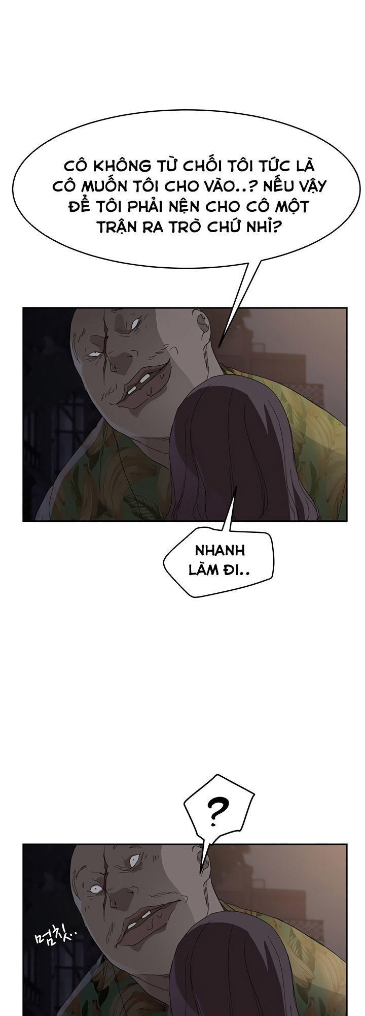 This Doesn't Feel Like Me Chapter 30 - 61