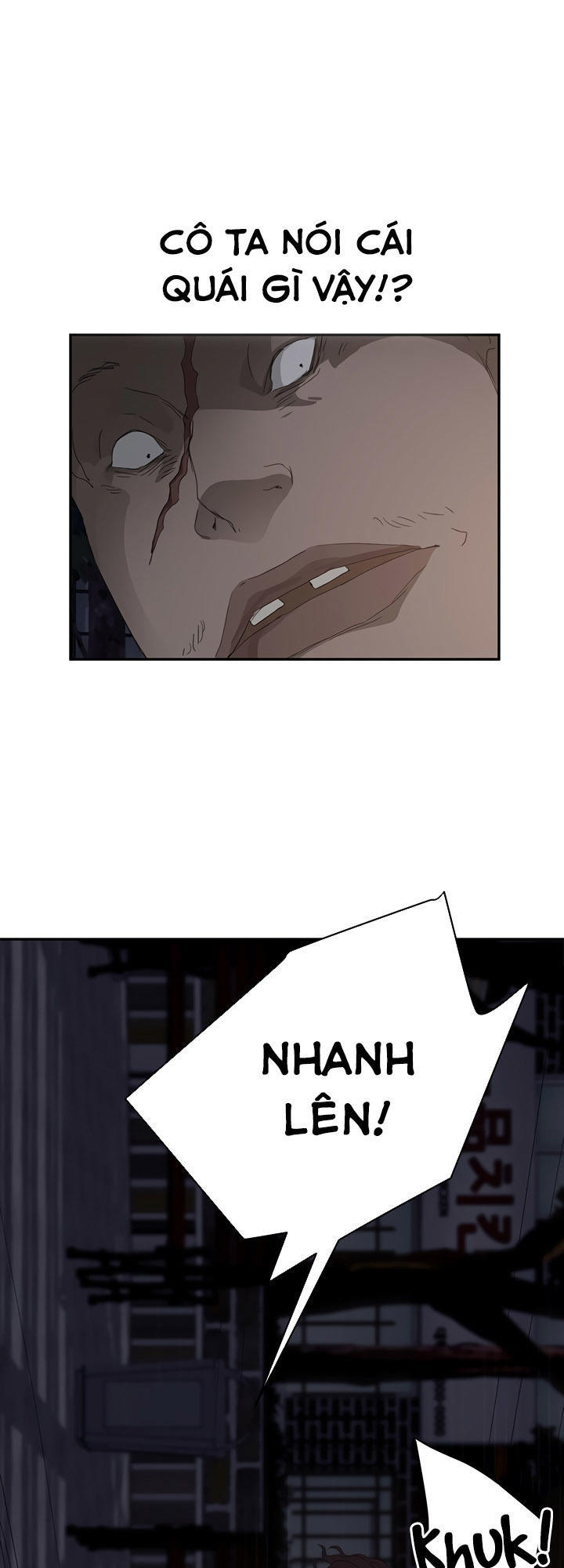 This Doesn't Feel Like Me Chapter 30 - 63