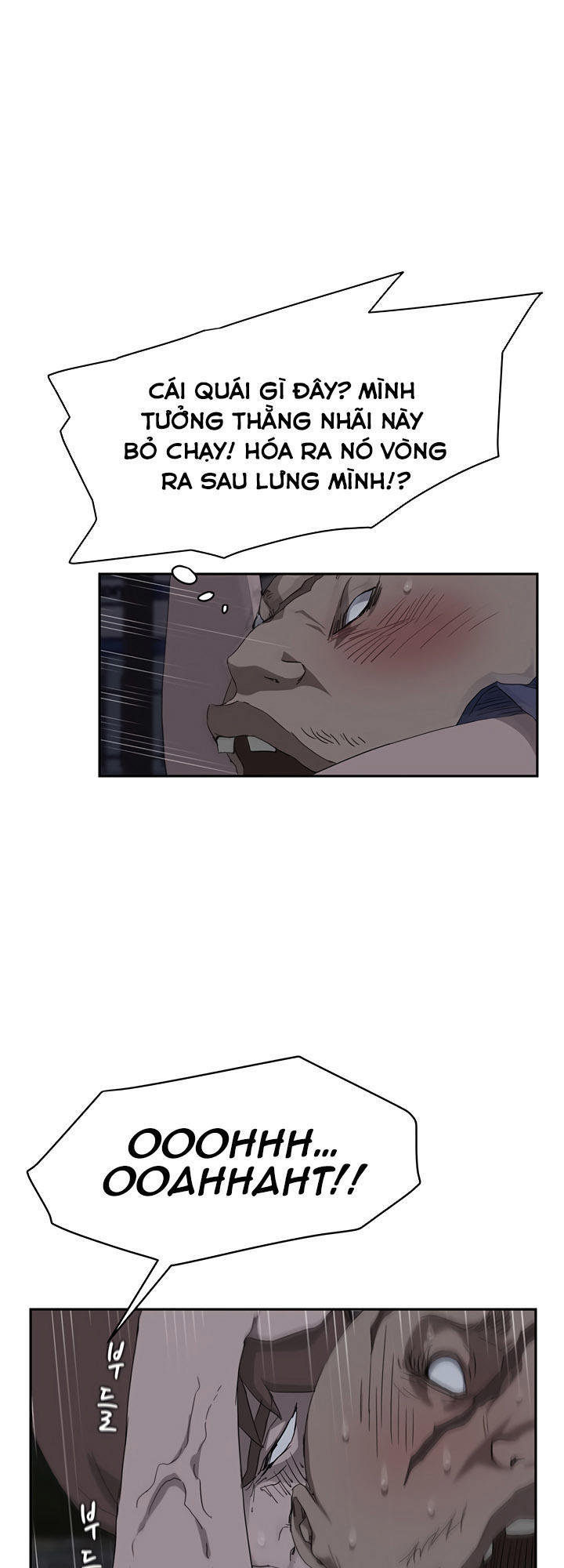 This Doesn't Feel Like Me Chapter 30 - 65