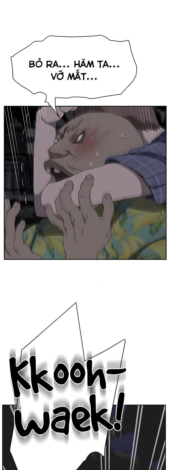 This Doesn't Feel Like Me Chapter 30 - 67