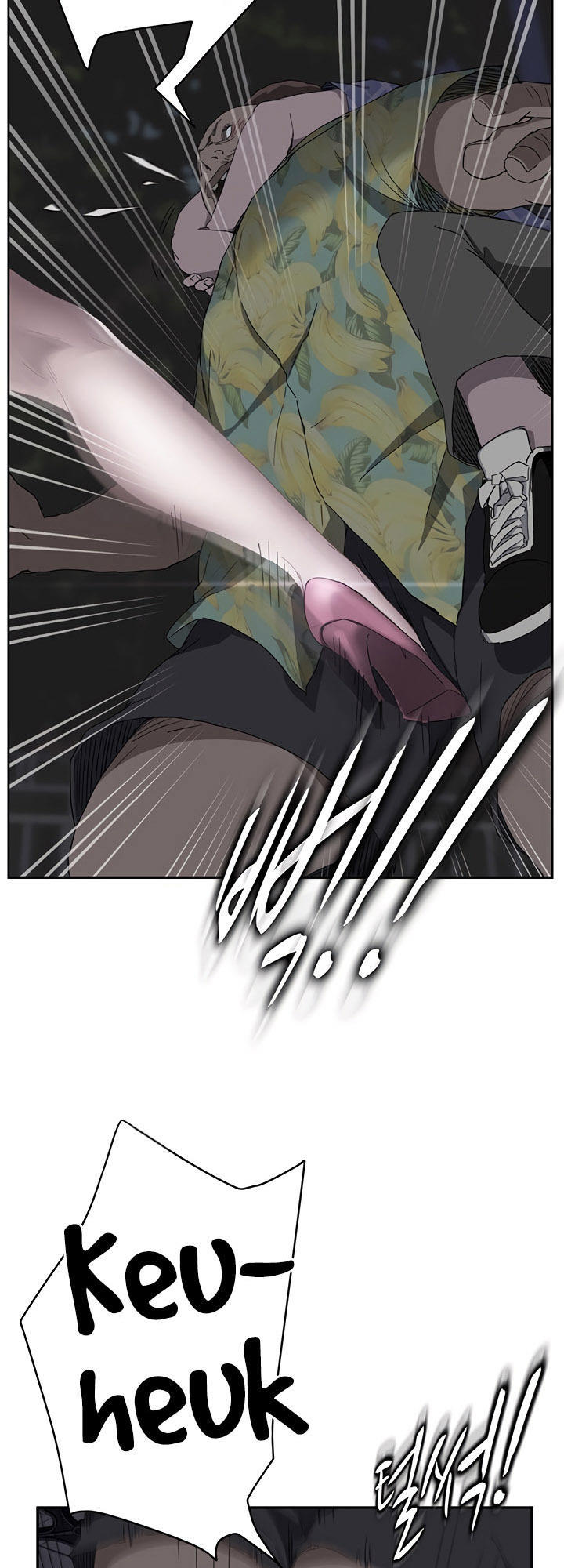 This Doesn't Feel Like Me Chapter 30 - 68