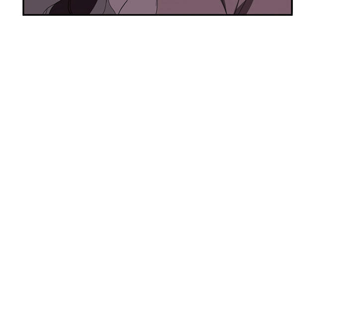 This Doesn't Feel Like Me Chapter 30 - 71