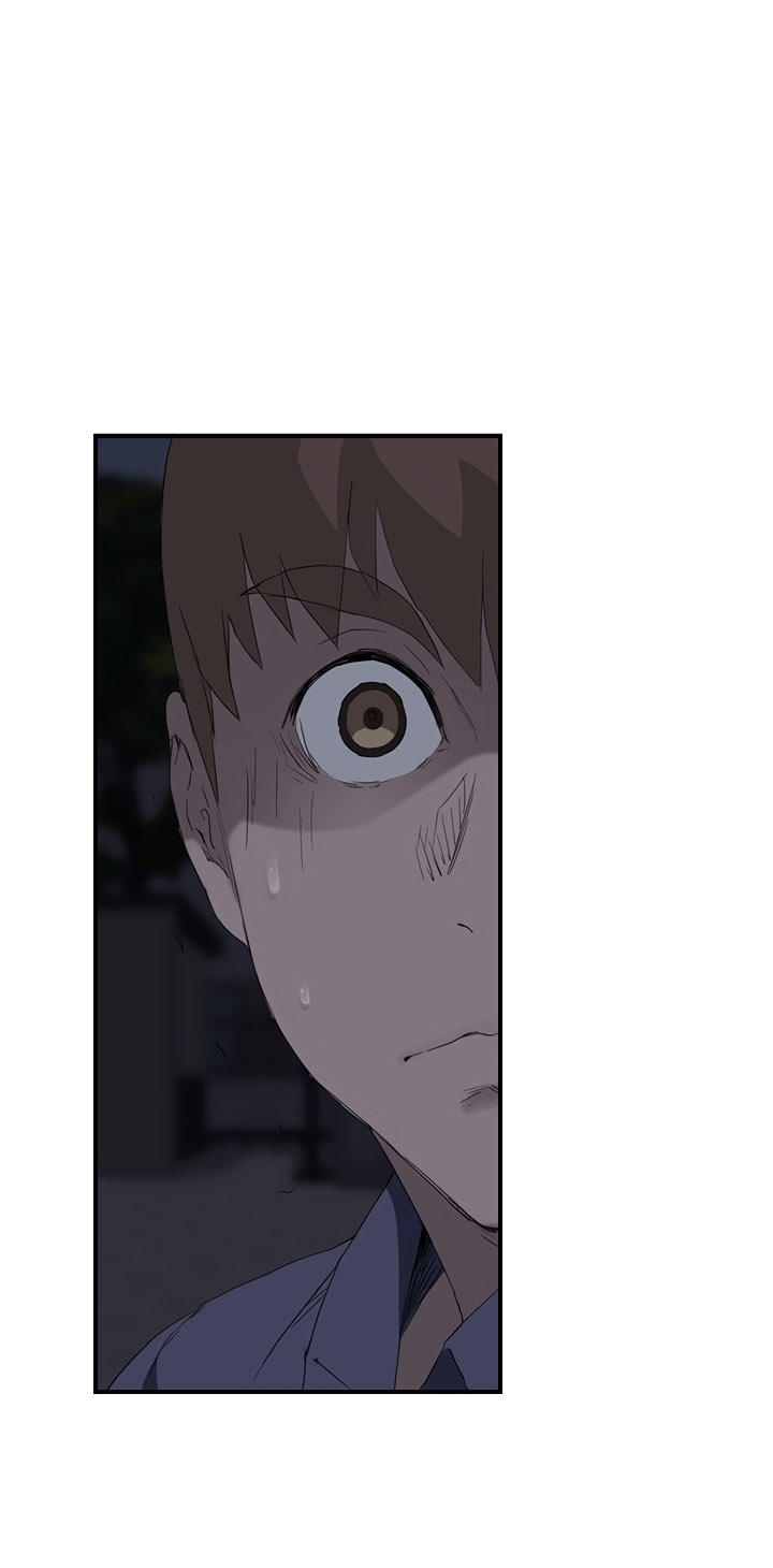 This Doesn't Feel Like Me Chapter 30 - 9