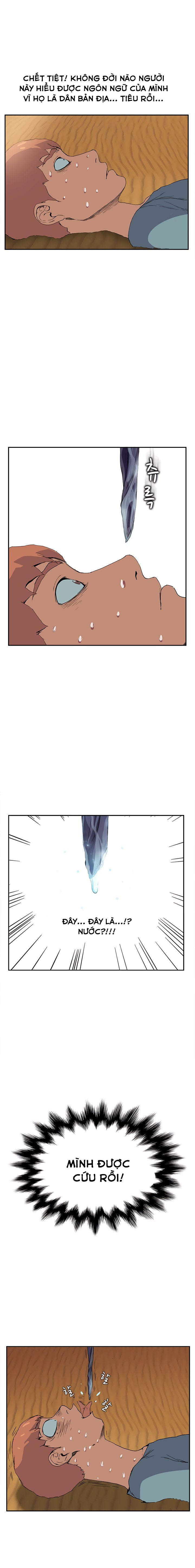 This Doesn't Feel Like Me Chapter 4 - 11