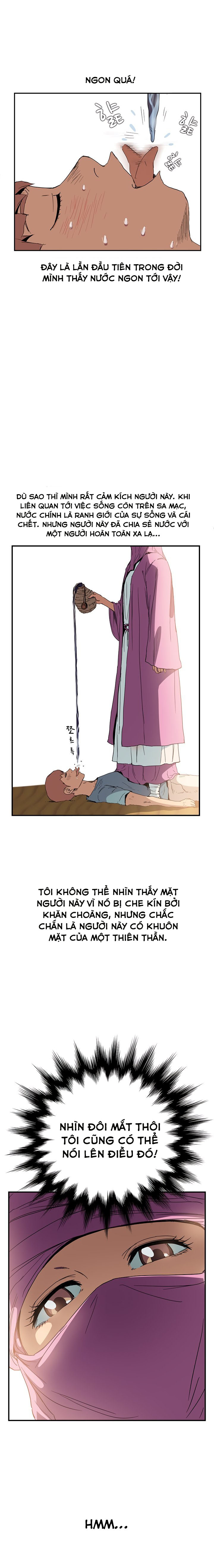 This Doesn't Feel Like Me Chapter 4 - 12