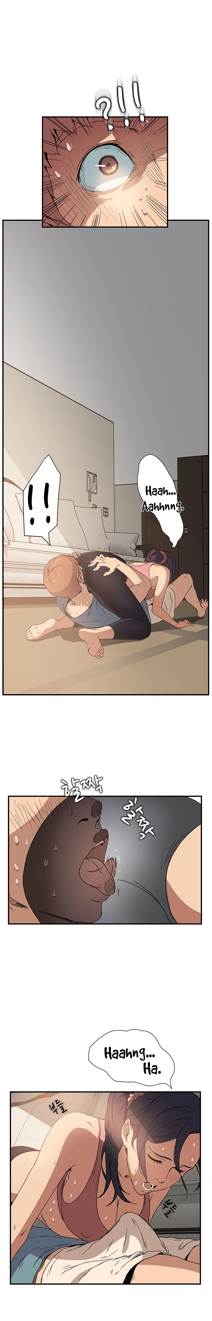 This Doesn't Feel Like Me Chapter 4 - 14