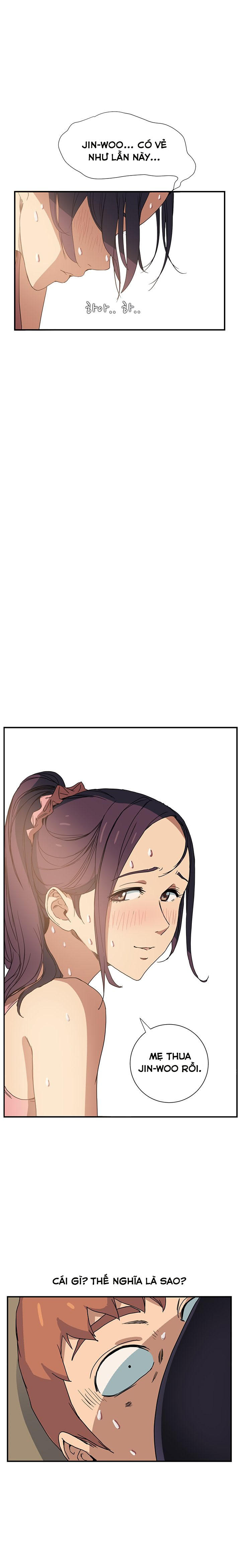 This Doesn't Feel Like Me Chapter 4 - 17