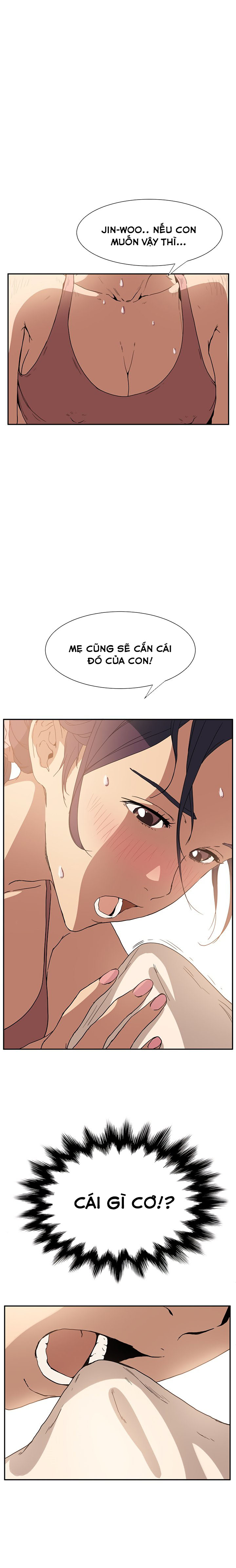 This Doesn't Feel Like Me Chapter 4 - 3